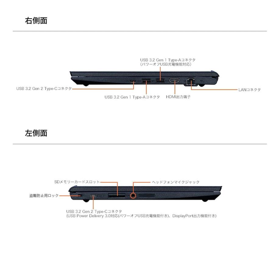 NEC モバイルノートパソコン 公式・新品 office付き LAVIE NEC モバイルノートパソコン 公式・新品 office付き LAVIE