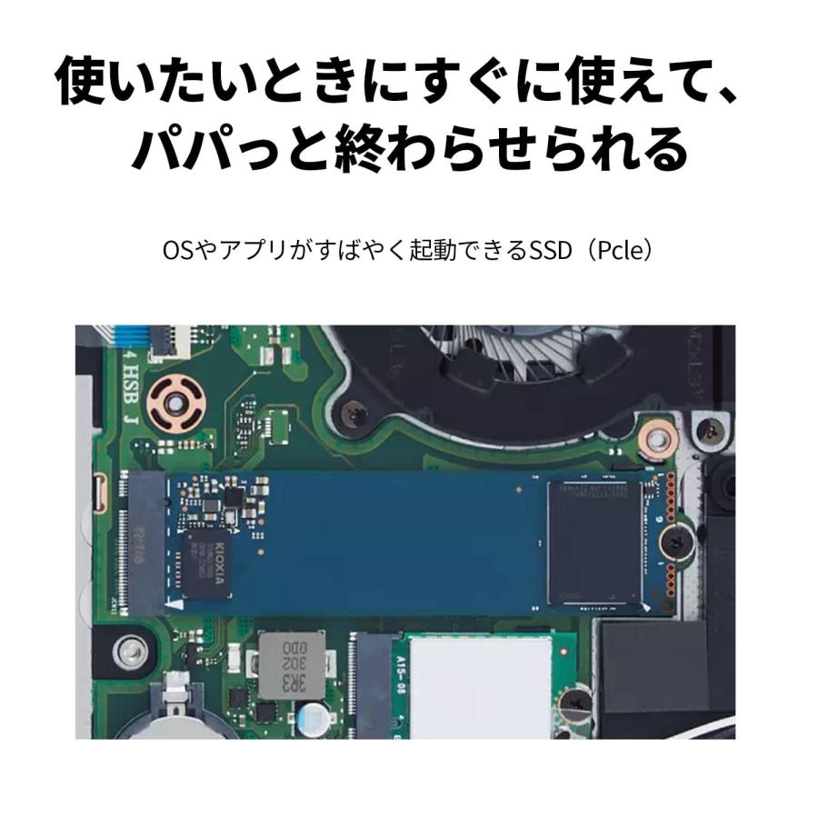NEC モバイルノートパソコン 公式・新品 office付き LAVIE NEC モバイルノートパソコン 公式・新品 office付き LAVIE