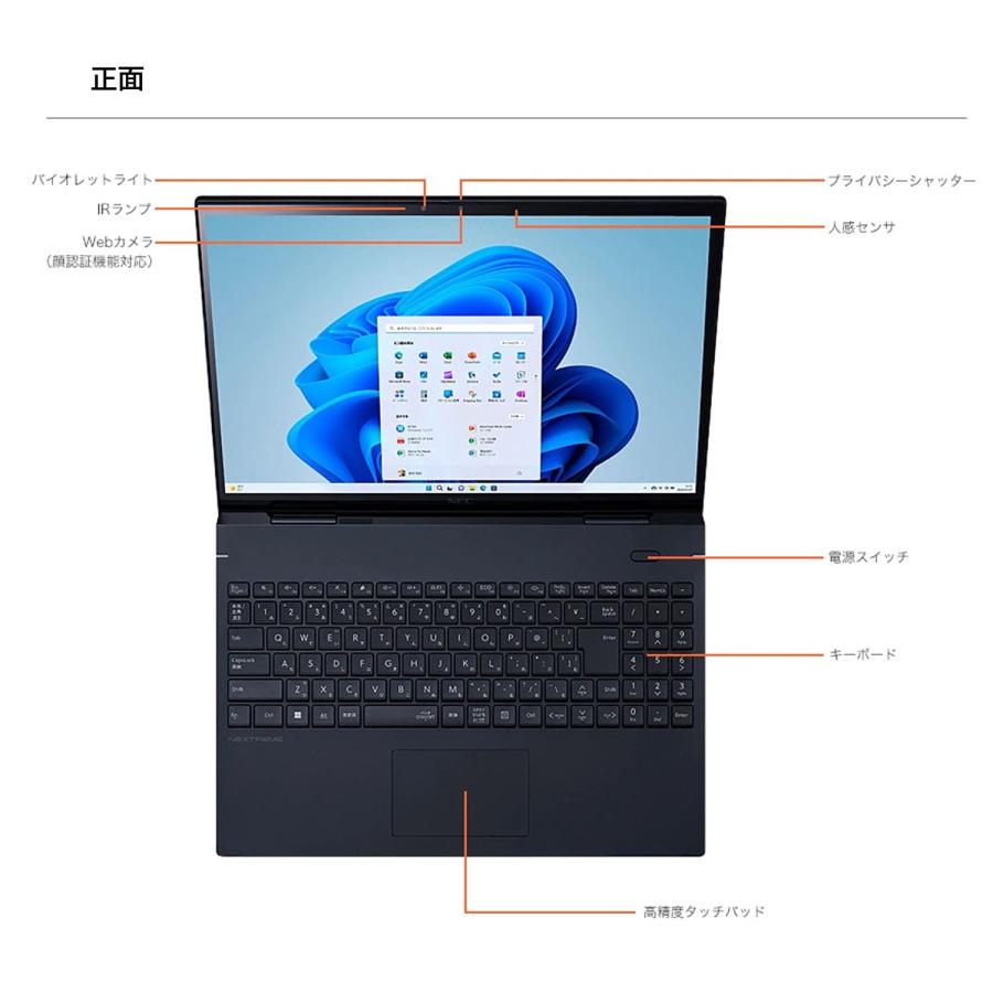 ★1 公式・新品  NEC ノートパソコン  officeなし LAVIE NEXTREME Infinity 16.0インチ Windows 11 Home Core i7 メモリ 32GB  2TB SSD 1年保証｜necdirectshop｜16