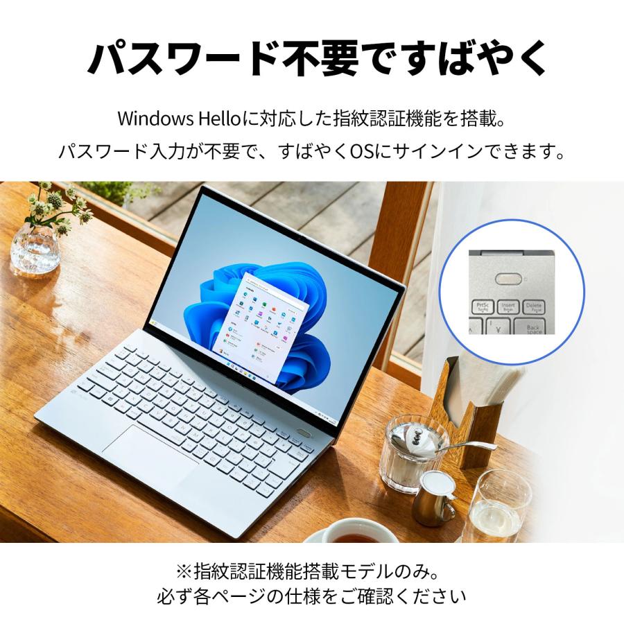 NEC 軽量  モバイルノートパソコン 公式・新品 officeなし LAVIE Direct N13 Slim 13.3インチ Windows 11 Home Core i5-1335U 16GB メモリ 512GB SSD 1年保証｜necdirectshop｜13