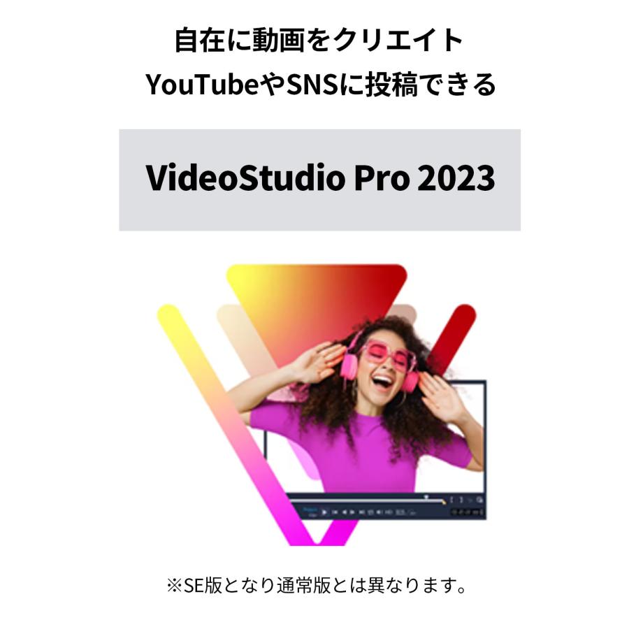 NEC 軽量  モバイルノートパソコン 公式・新品 officeなし LAVIE Direct N13 Slim 13.3インチ Windows 11 Home Core i7-1355U 32GB メモリ 512GB SSD 1年保証｜necdirectshop｜20