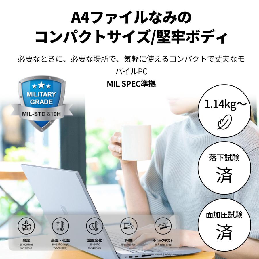 NEC 軽量  モバイルノートパソコン 公式・新品 officeなし LAVIE Direct N13 Slim 13.3インチ Windows 11 Home Core i7-1355U 32GB メモリ 512GB SSD 1年保証｜necdirectshop｜10