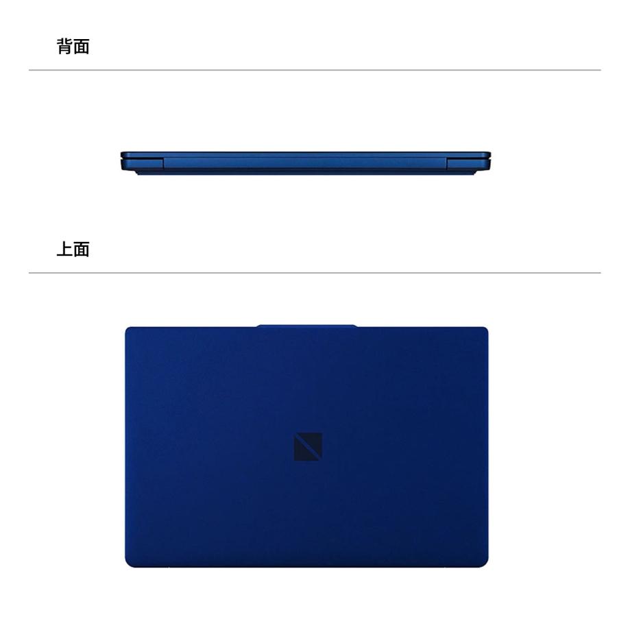 NEC 軽量  モバイルノートパソコン 公式・新品 office付き LAVIE Direct N14 Slim 14インチ Windows 11 Home AMD Ryzen 3-7330U 8GB メモリ 512GB SSD 1年保証｜necdirectshop｜19