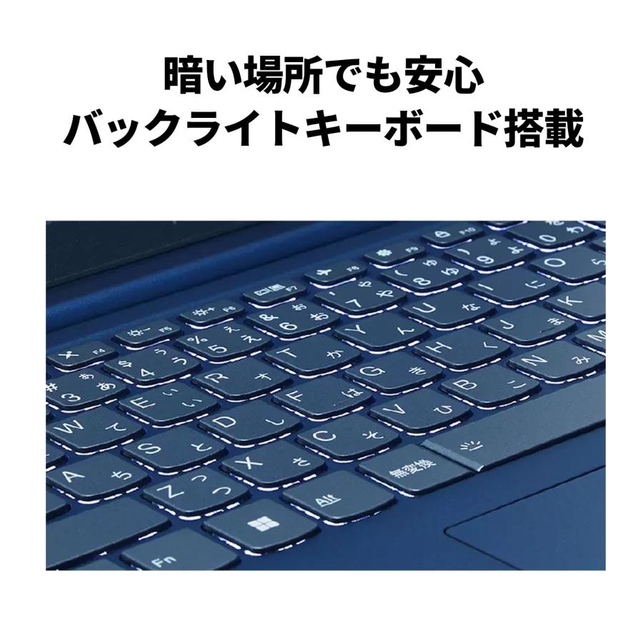 ★2 NEC 軽量  モバイルノートパソコン 公式・新品 officeなし LAVIE  N14 Slim 14インチ Windows 11 Home AMD Ryzen 7-7730U 16GB メモリ 1TB SSD 1年保証｜necdirectshop｜12