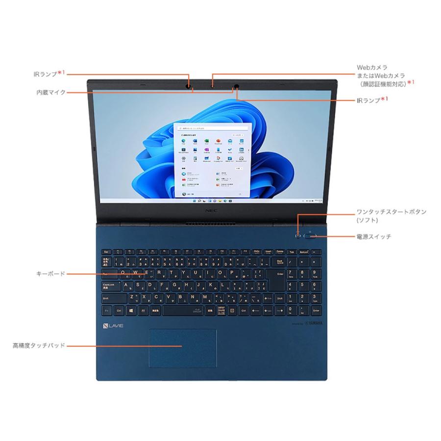 NEC ノートパソコン 新品 Officeなし N15 (A) 15.6インチ Windows 11