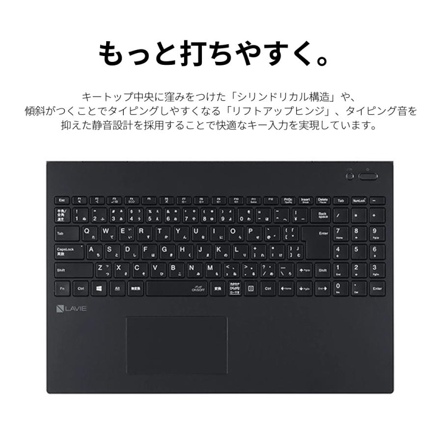 NEC ノートパソコン 新品 office付き N15 (A) 15.6インチ Windows 11 Home AMD3020e メモリ 8GB 256GB SSD DVD 1年保証 xc :YS-SNA6-N15:NEC Direct - 通販 - Yahoo!ショッピング NEC ノートパソコン 新品 office付き N15 (A) 15.6インチ Windows 11 Home AMD3020e メモリ 8GB 256GB SSD DVD 1年保証 xc :YS-SNA6-N15:NEC Direct - 通販 - Yahoo!ショッピング