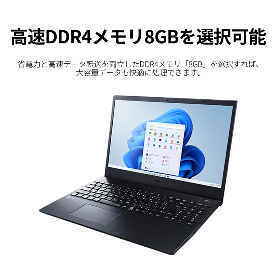 NEC ノートパソコン 新品 office付き N15 (A) 15.6インチ Windows 11 Home AMD3020e メモリ 8GB 256GB SSD DVD 1年保証 xc :YS-SNA6-N15:NEC Direct - 通販 - Yahoo!ショッピング NEC ノートパソコン 新品 office付き N15 (A) 15.6インチ Windows 11 Home AMD3020e メモリ 8GB 256GB SSD DVD 1年保証 xc :YS-SNA6-N15:NEC Direct - 通販 - Yahoo!ショッピング