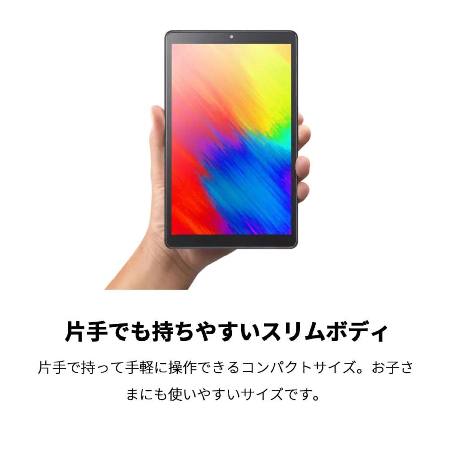 最低制限価格 Nec Lavie Tab 8 Android 11 0 Helio P22t 3gbメモリ 8型ワイドled Ips液晶 Wuxga Jblスピーカー ブルー Nec Direct 通販 Paypayモール 美品 Cercicaper Pt