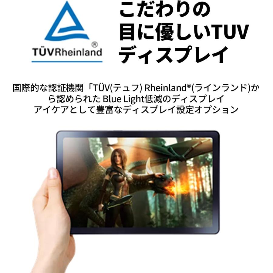 タブレット 8.0インチ NEC LAVIE Tab 8【MediaTek A22/Android(TM) 12/4GBメモリ/8.0型ワイドLED 広視野角液晶】YS-T0855GAS｜necdirectshop｜04