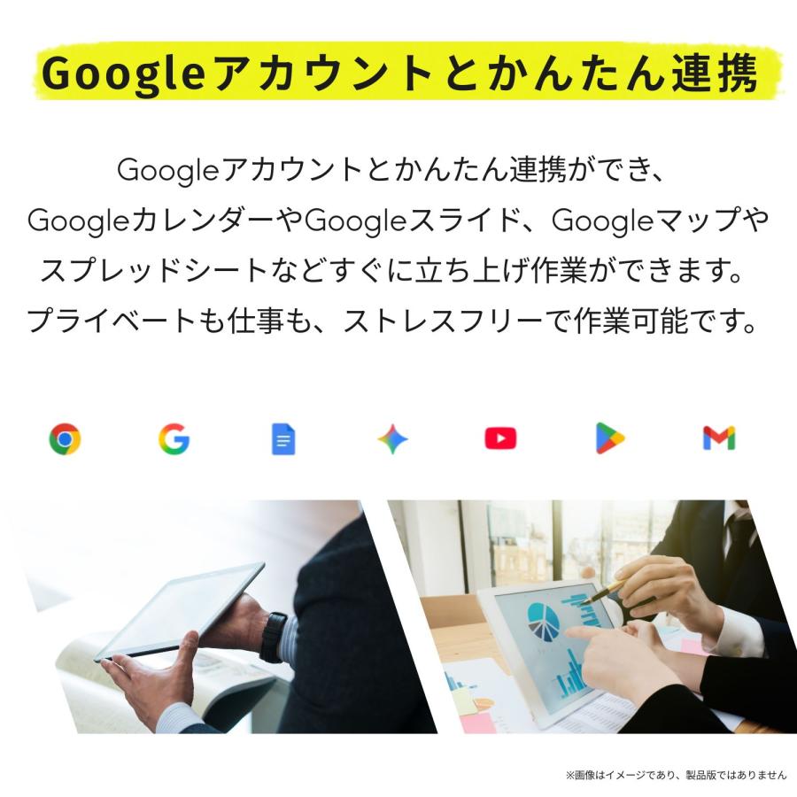 【公式】 NEC LAVIE 日本 メーカー タブレット Android 14 wi-fiモデル MediaTek Helio G85 8.7インチ 4GB 128GB PC-T0855KAS T8の画像
