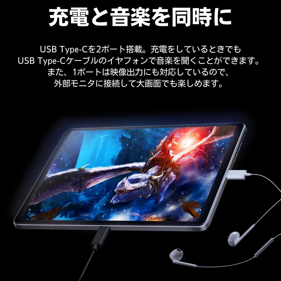 【公式】 NEC LAVIE 日本 メーカー タブレット Android 13 wi-fiモデル Qualcomm SM8475P 9インチ 8GB 128GB PC-T0995HAS 液晶保護フィルム カバー ペン｜necdirectshop｜05