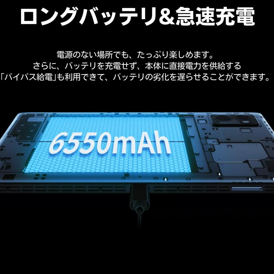 【公式】 NEC LAVIE 日本 メーカー タブレット Android 13 wi-fiモデル Qualcomm SM8475P 9インチ 8GB 128GB PC-T0995HAS  カバー｜necdirectshop｜08
