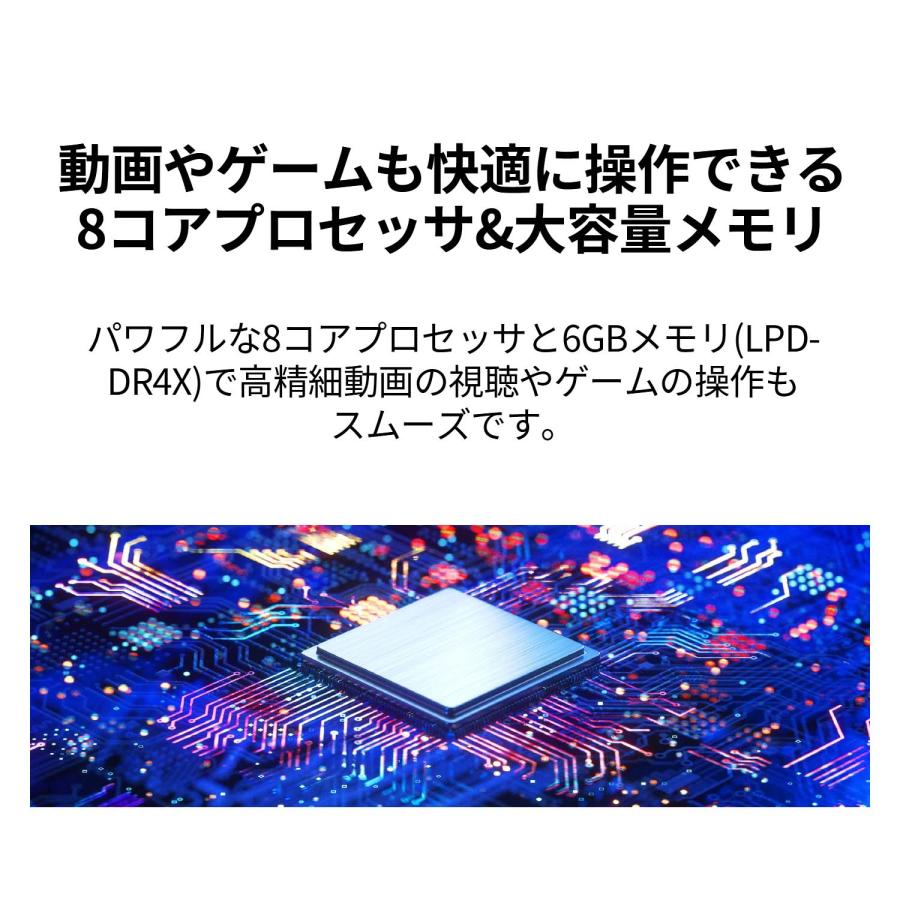 NEC タブレット 10.61インチ LAVIE Tab 10【Qualcomm(R NEC タブレット 10.61インチ LAVIE Tab 10【Qualcomm(R