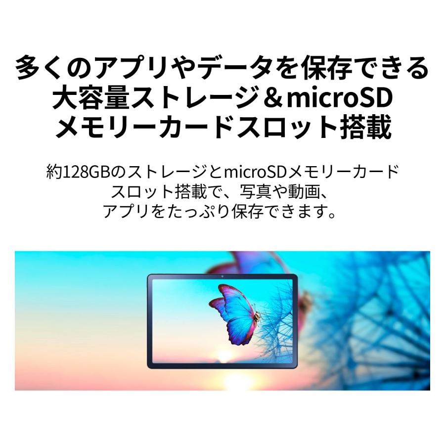 NEC タブレット 10.61インチ LAVIE Tab 10【Qualcomm(R NEC タブレット 10.61インチ LAVIE Tab 10【Qualcomm(R