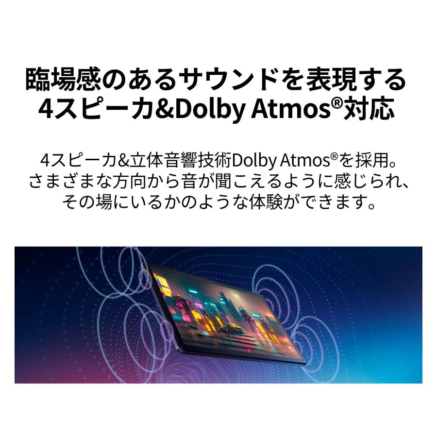 NEC タブレット 10.61インチ LAVIE Tab 10【Qualcomm(R NEC タブレット 10.61インチ LAVIE Tab 10【Qualcomm(R