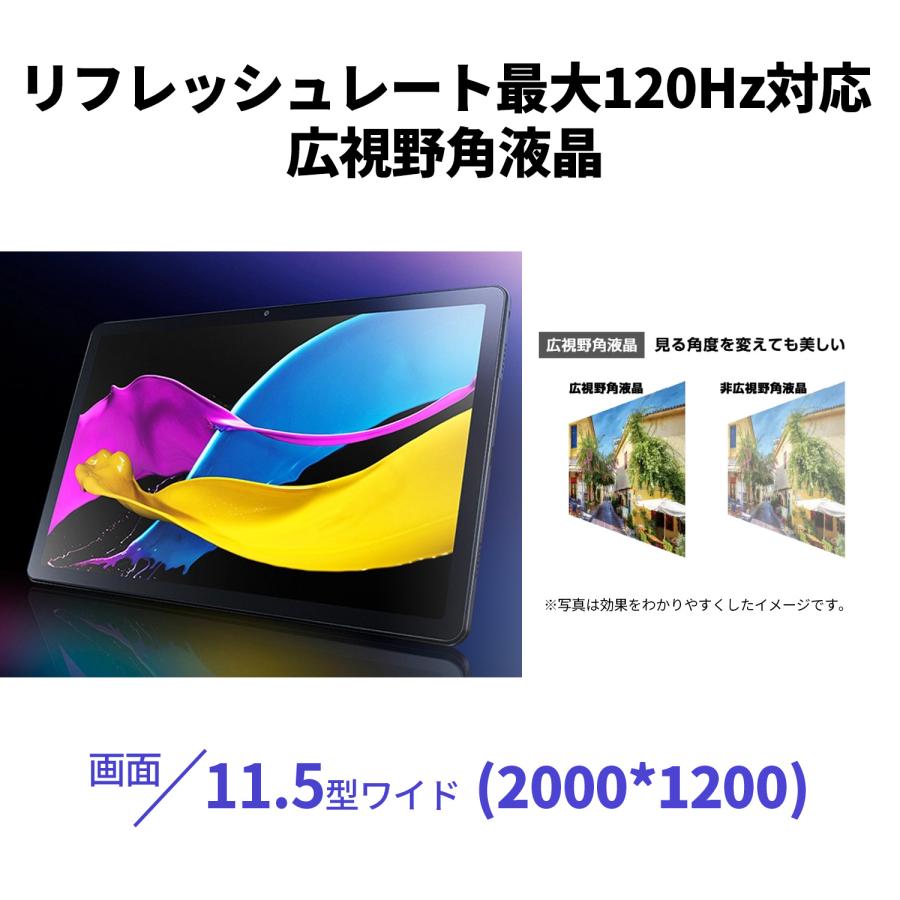 NEC 【公式】 LAVIE 日本 メーカー タブレット Android 14 wi-fi NEC 【公式】 LAVIE 日本 メーカー タブレット Android 14 wi-fi