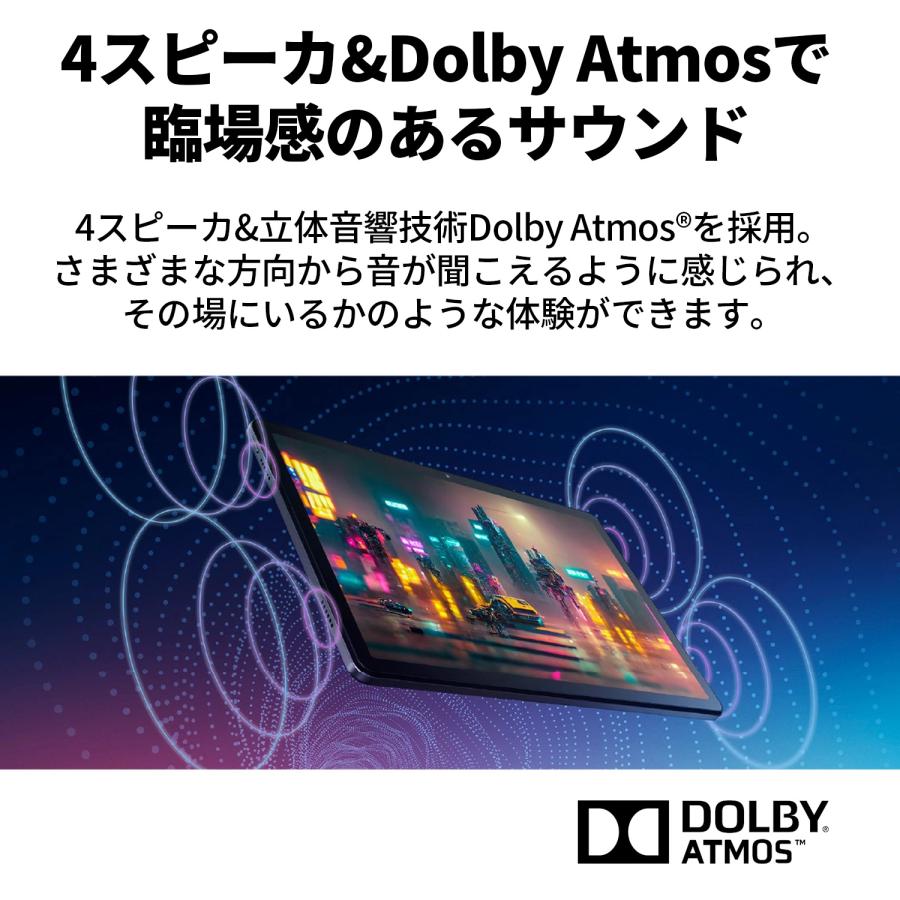 NEC 【公式】 LAVIE 日本 メーカー タブレット Android 14 wi-fi NEC 【公式】 LAVIE 日本 メーカー タブレット Android 14 wi-fi