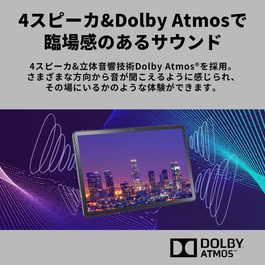 NEC 【公式】 NEC LAVIE 日本 メーカー タブレット Android 14 wi-fi