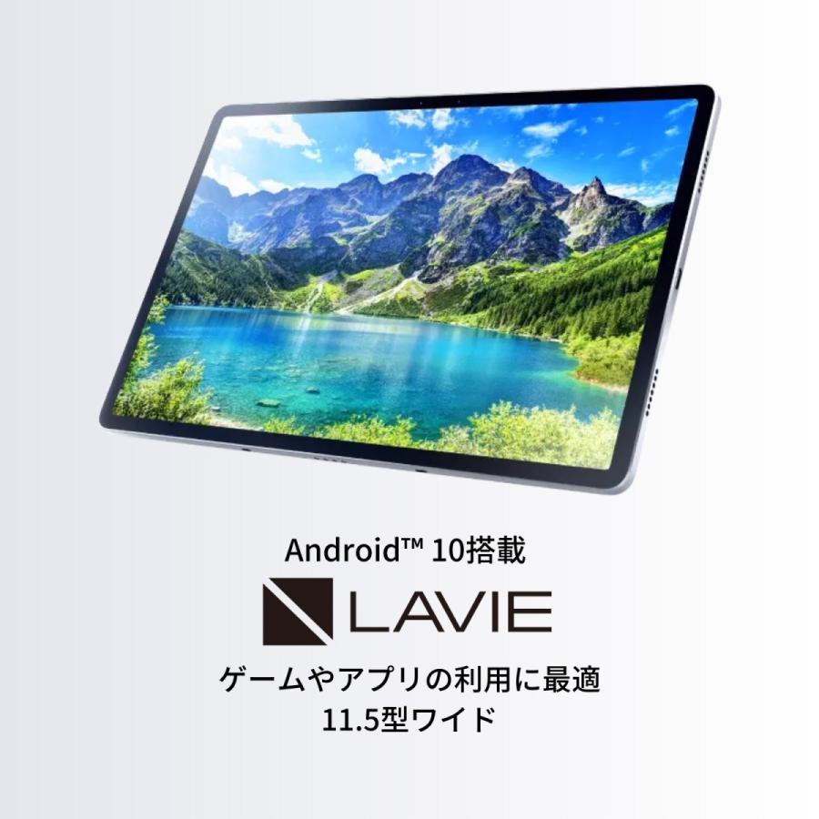 NEC LAVIE T11【Android 10/Snapdragon 730G/6GBメモリ/11.5型ワイド 