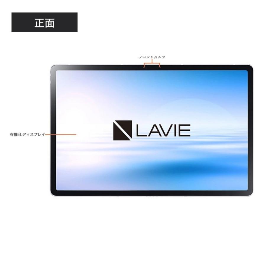 NEC LAVIE T11【Android 10/Snapdragon 730G/6GBメモリ/11.5型ワイド 