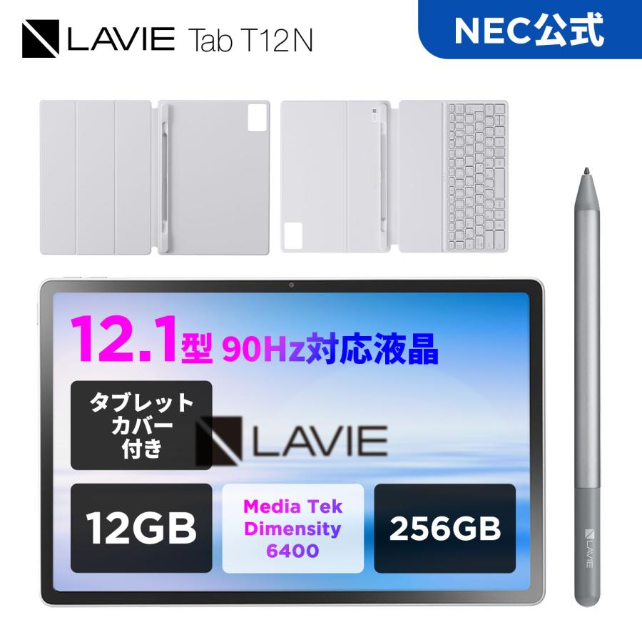 ys-t1275las-cover [ys-t1275las-cover]