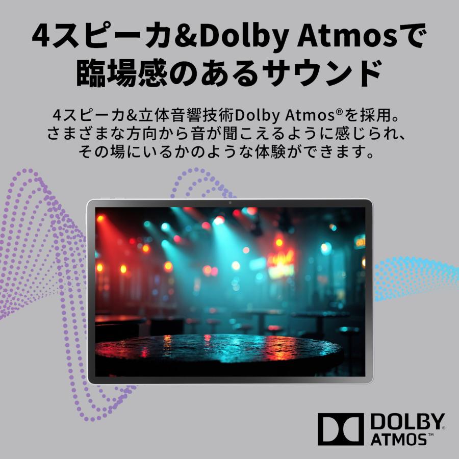 【公式】 NEC LAVIE 日本 メーカー タブレット Android 15  Media Tek Dimensity 6400 12.1インチ12GB 256GB PC-T1275LAS? T12Nの画像