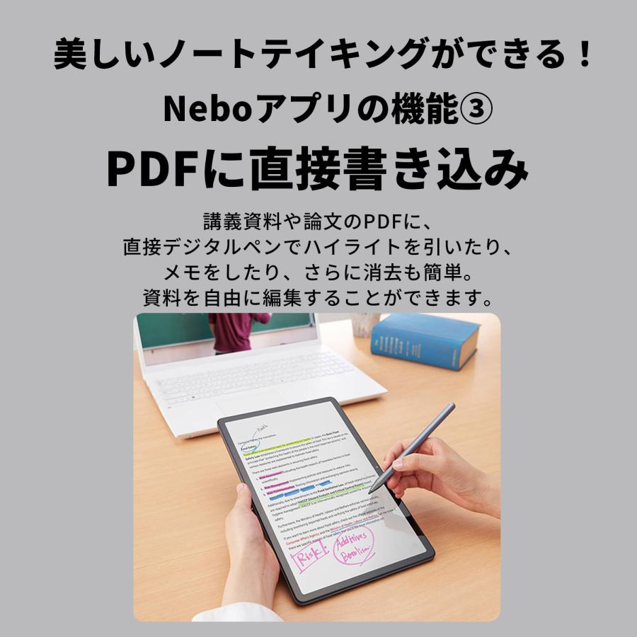 【公式】 NEC LAVIE 日本 メーカー タブレット Android 15  Media Tek Dimensity 6400 12.1インチ12GB 256GB PC-T1275LAS? T12Nの画像