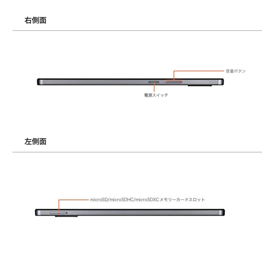 NEC 【公式】 NEC LAVIE 日本 メーカー タブレット Android 12 wi-fi