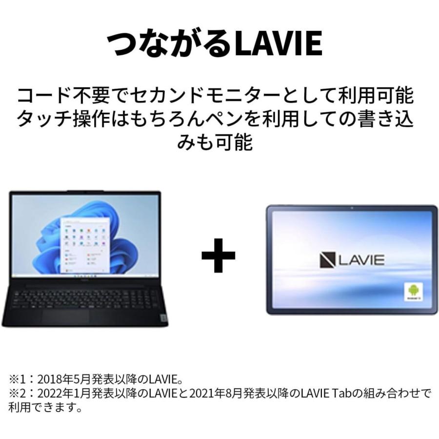 【公式】 NEC LAVIE 日本 メーカー タブレット Android 13 wi-fiモデル Qualcomm SM8475P 9インチ 12GB 256GB PC-TAB09Q01 カバー｜necdirectshop｜11