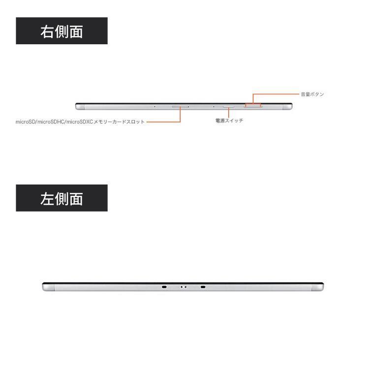 NEC タブレット 10インチ LAVIE Tab E【Android 9.0/Helio P22T NEC タブレット 10インチ LAVIE Tab E【Android 9.0/Helio P22T