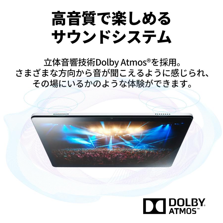 【公式】 NEC LAVIE 日本 メーカー タブレット Android 11 wi-fiモデル Unisoc T610 10.1インチ 3GB 32GB PC-TAB10F02｜necdirectshop｜03