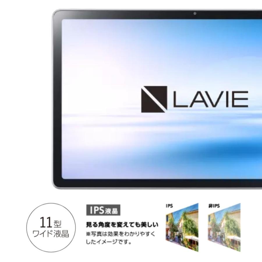 NEC タブレット 11インチ LAVIE T11【Android 10/Snapdragon 662