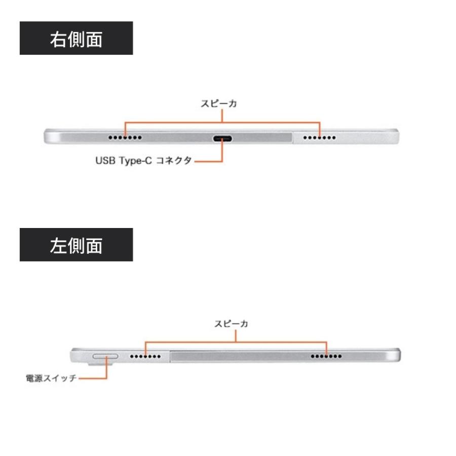 値下げ！NEC LAVIE T11 Snapdragon 662/4GBメモリ NEC タブレット 11インチ LAVIE T11【Android 10/Snapdragon 662