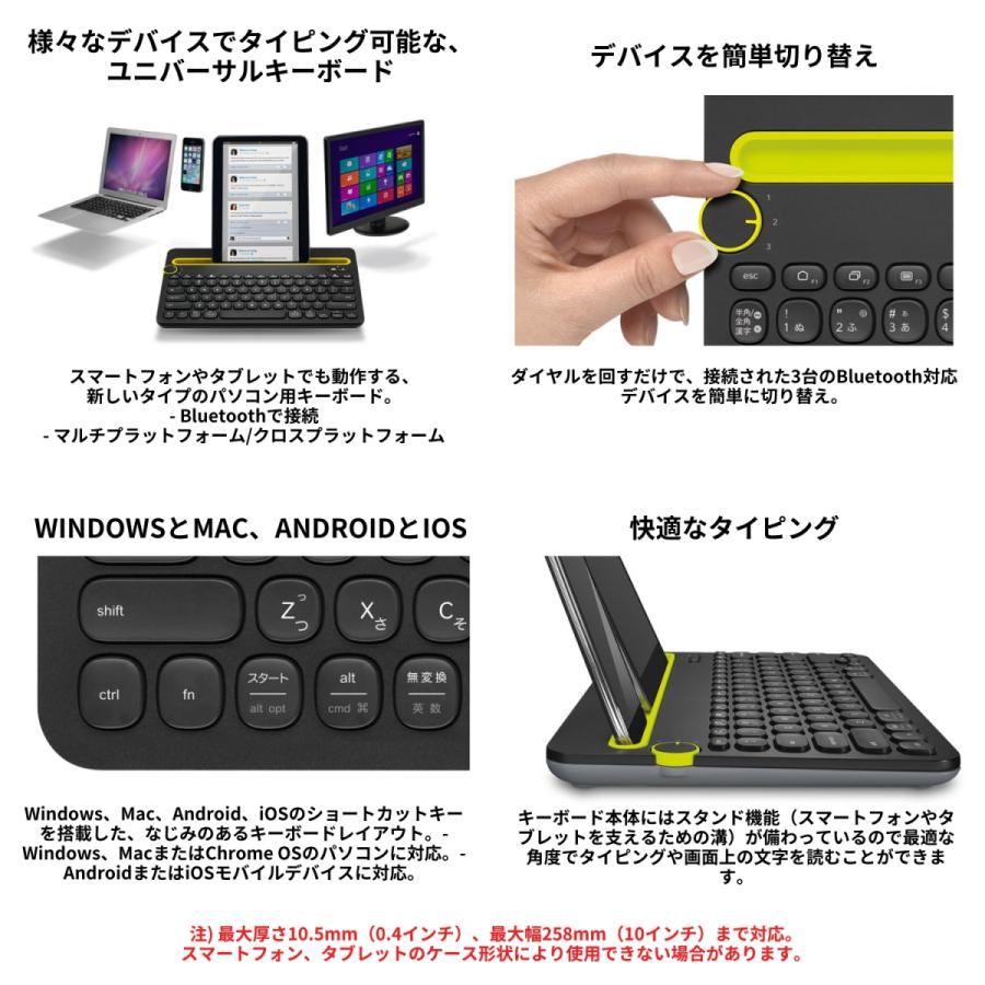 NEC タブレット 11インチ LAVIE T11【Android 10/Snapdragon 662 NEC タブレット 11インチ LAVIE T11【Android 10/Snapdragon 662