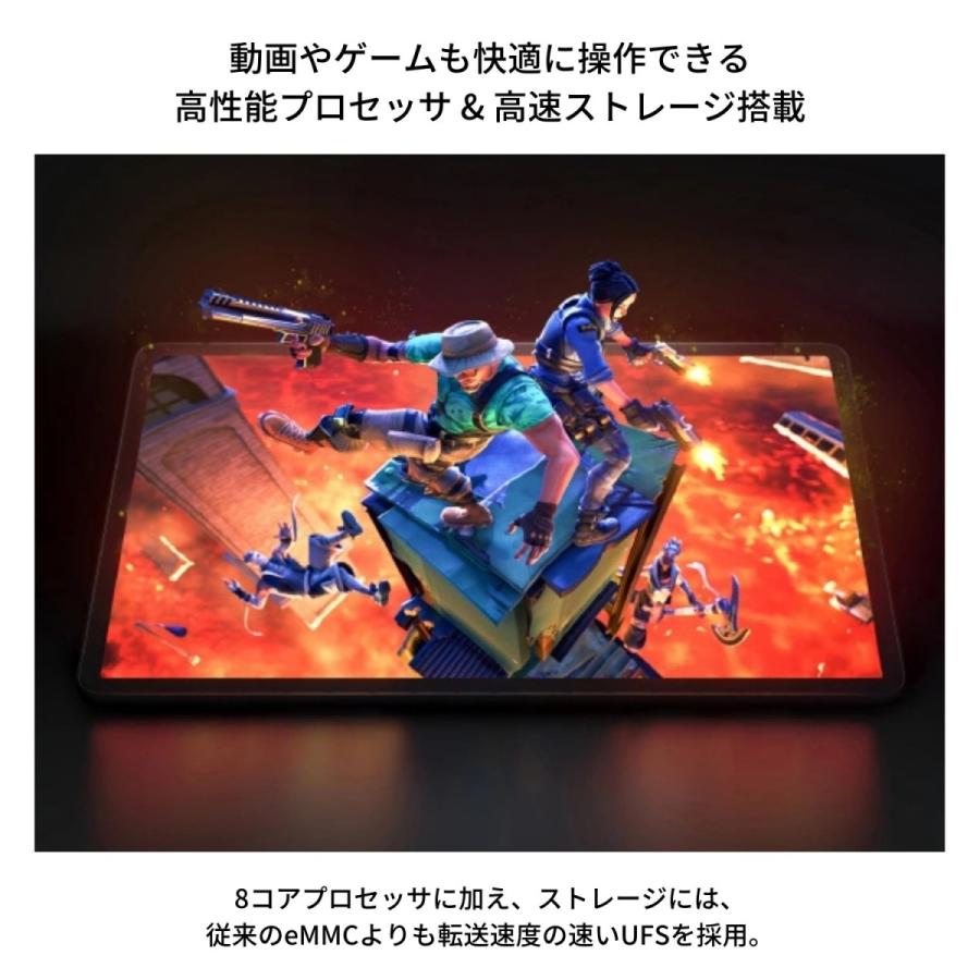 NEC タブレット 11インチ LAVIE T11【Android 10/Snapdragon 662