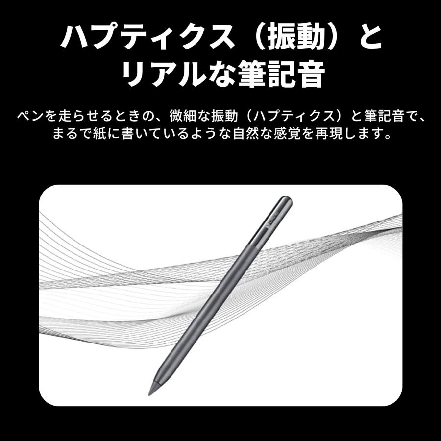 【公式】 NEC LAVIE 日本 メーカー タブレット Android 15 wi-fiモデル Snapdragon 8 gen3 11.1インチ 8GB 256GB PC-TAB11301 キーボードカバー付き Tab EXの画像