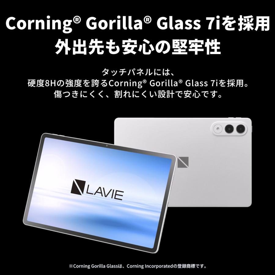 NEC 【公式】 NEC LAVIE 日本 メーカー タブレット Android 15 wi-fi