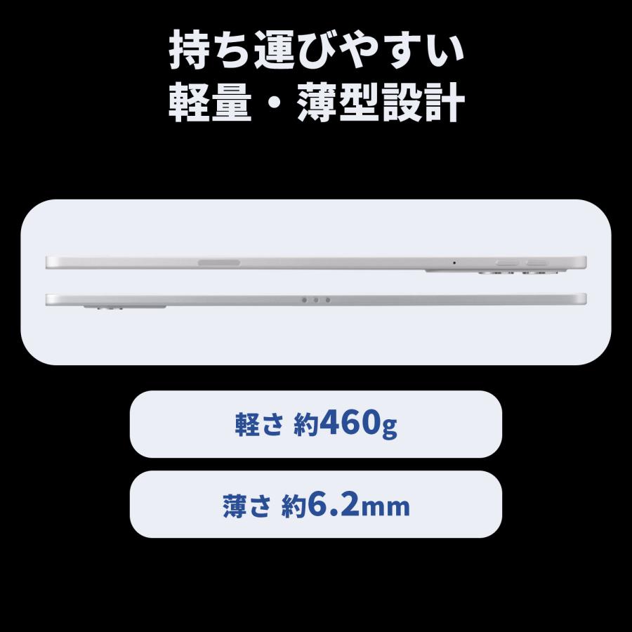 【公式】 NEC LAVIE 日本 メーカー タブレット Android 15 wi-fiモデル? Snapdragon 8 gen3 11.1インチ 8GB 256GB PC-TAB11301 Tab EXの画像