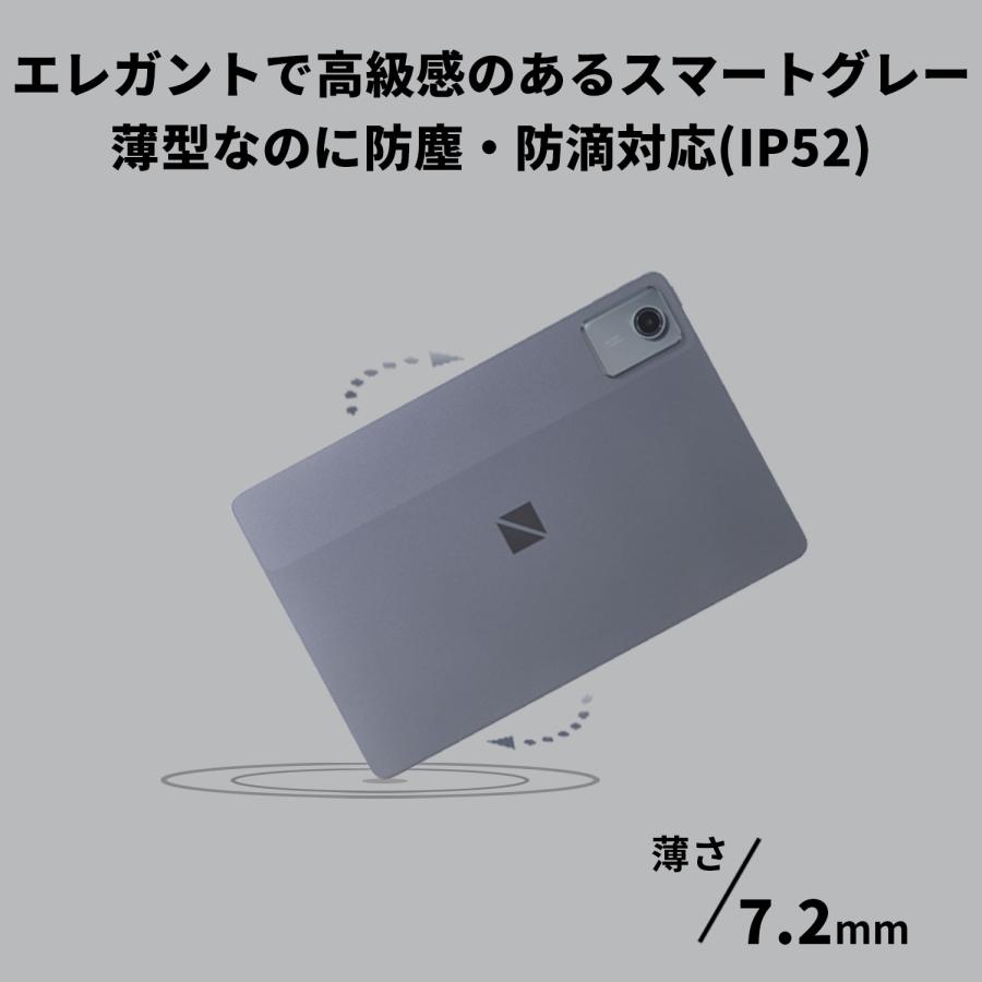 Androidタブレット本体 NEC LAVIE T11 NEC LAVIE Tab T11 11型Androidタブレット｜PC-T1155HAS｜[通販