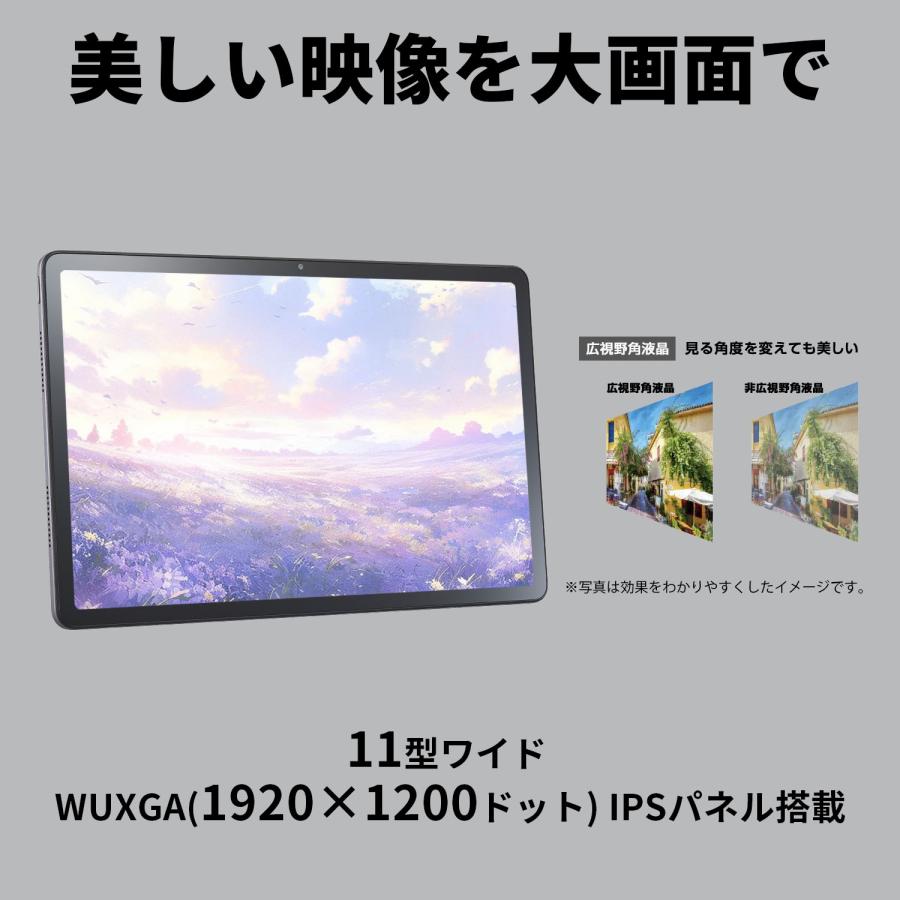 Androidタブレット 64GB ストレージ Androidタブレット 8.7型 TAB 8 Gen 2 ブラック 8188X1 [Wi-Fi