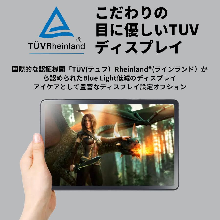 NEC 【公式】 LAVIE 日本 メーカー タブレット Android 13 wi-fi