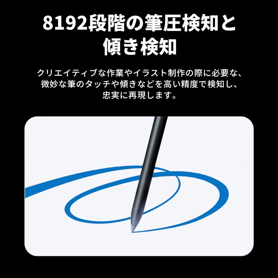 【公式】 NEC LAVIE 日本 メーカー タブレット Android 15 Snapdragon 8 gen3 11.1インチ 12GB 256GB PC-TAB11301 キーボードカバー付き Tab EXの画像