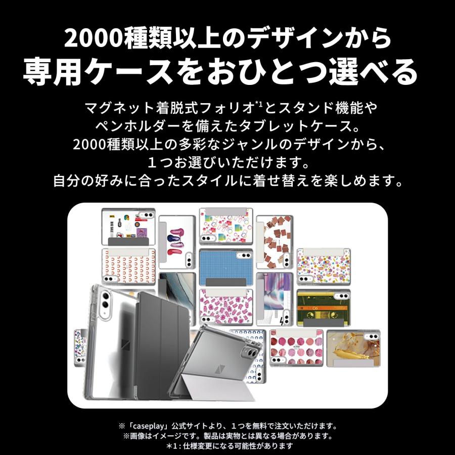 NEC 【公式】 NEC LAVIE 日本 メーカー タブレット Android 15