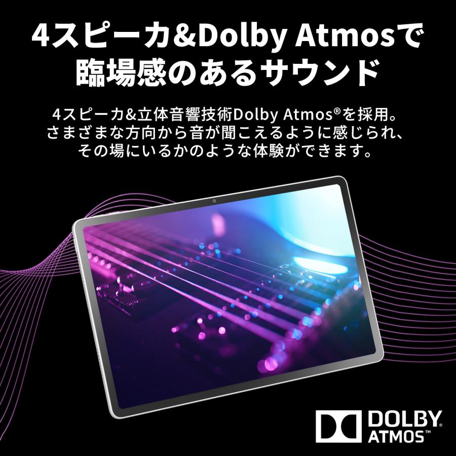 NEC 【公式】 NEC LAVIE 日本 メーカー タブレット Android 15