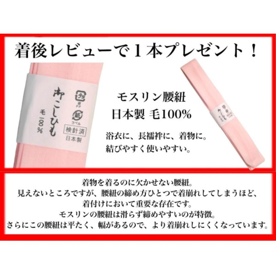 和装トルソー 可動腕 ブラック 着付け練習用ボディ 和装ボデイ