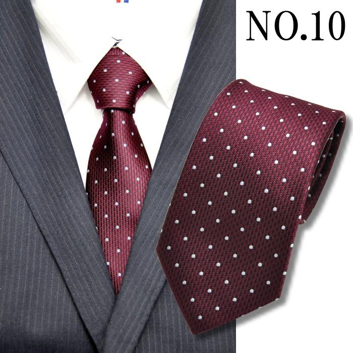 roHERMÈS バーガンディ ネクタイ① roHERMÈS バーガンディ ネクタイ① roHERMÈS バーガンディ ネクタイ①