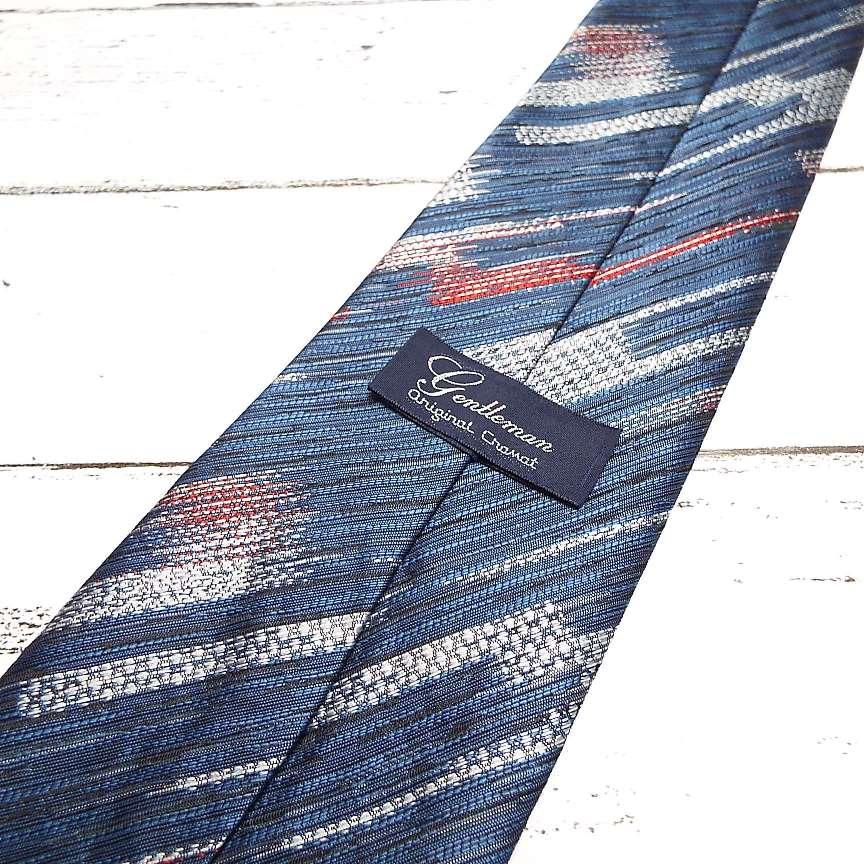 昭和レトロ｜古典模様】Gentleman（ジェントルマン）日本製 幾何学模様