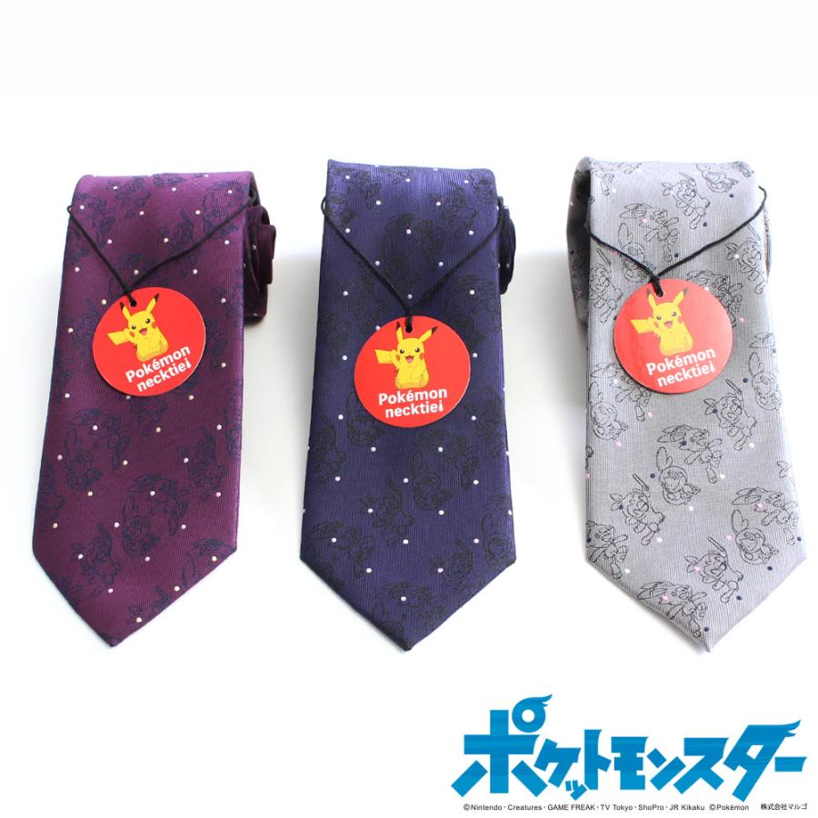 ポケモンネクタイ ガラル地方 ドット柄 Cae3 ネクタイのcercatore Yahoo 店 通販 Yahoo ショッピング
