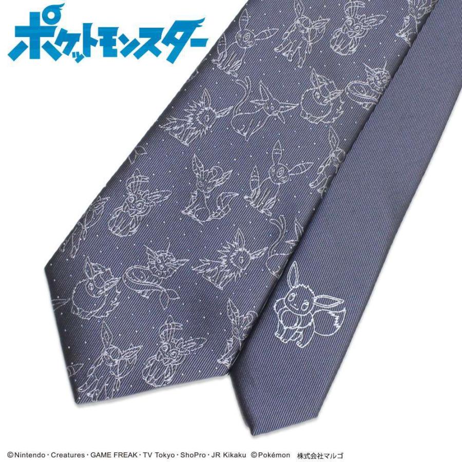 ポケモンネクタイ イーブイ フレンズ ドット 柄 Cxae3 Pokemon グレー メンズ ネクタイのcercatore Yahoo 店 通販 Yahoo ショッピング