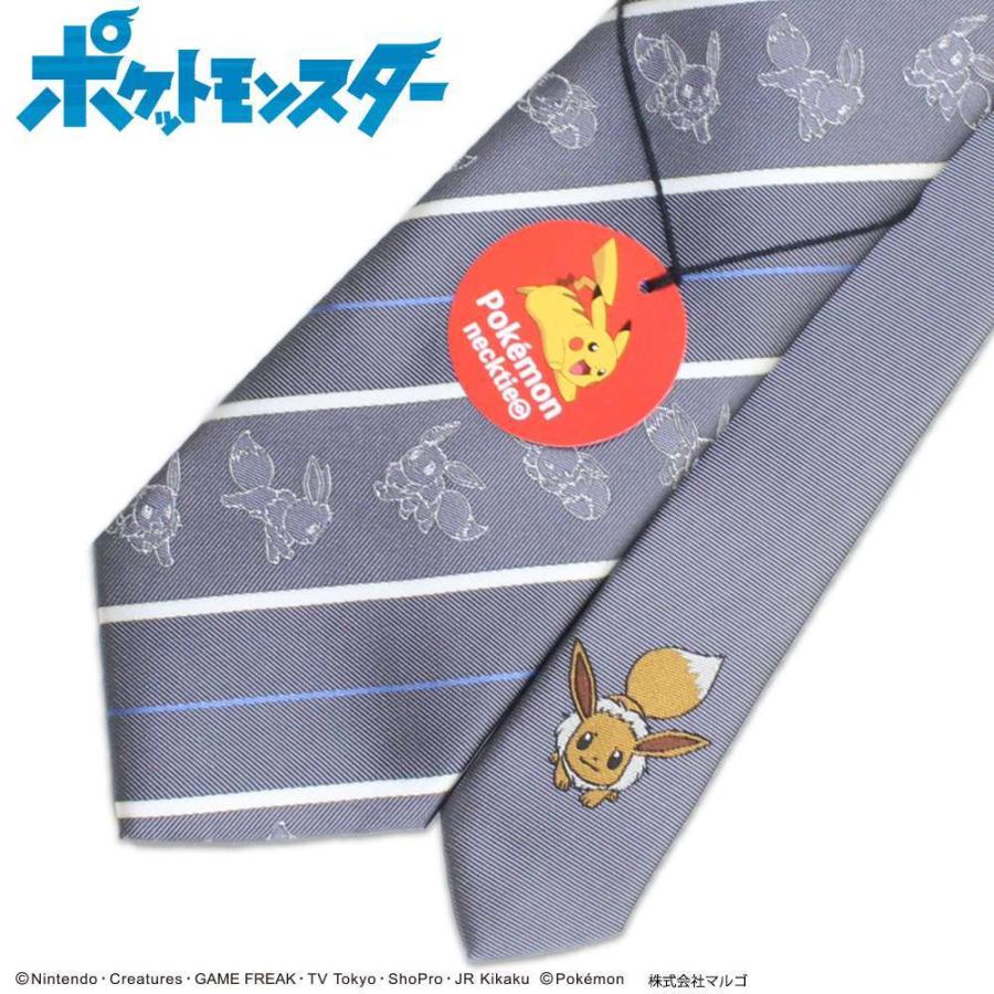 ポケモンネクタイ イーブイ ストライプ 柄 Csose ネクタイのcercatore Yahoo 店 通販 Yahoo ショッピング